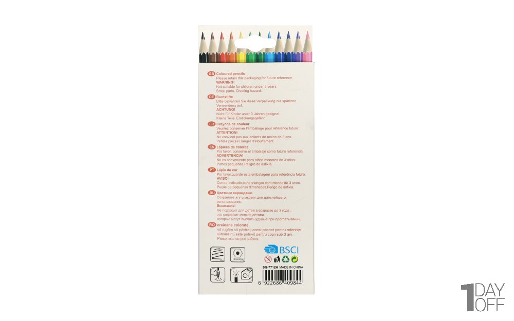 مدادرنگی اسکای گلوری (skyglory)  مدل  این‌نیچر (InNature) بسته 12 رنگ