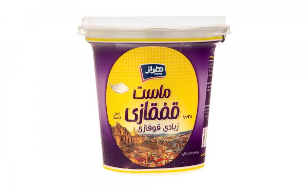 ماست قفقازی هراز مقدار 750 گرم  