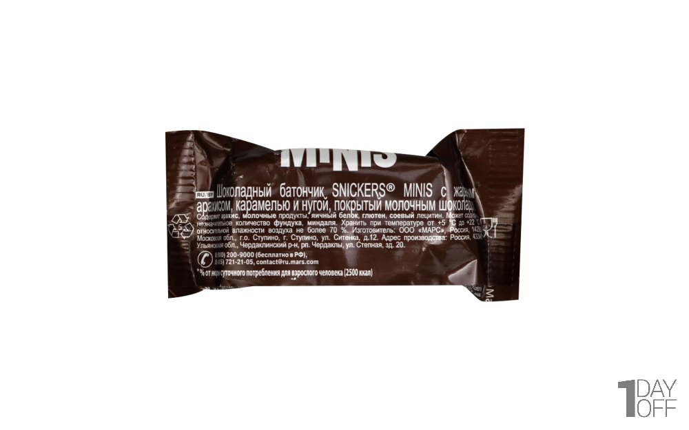 مینی شکلات اسنیکرز (SNICKERS) مقدار 15 گرم