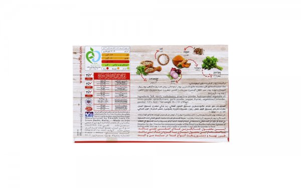 عصاره لیمو عمانی الیت بسته 8 عددی
