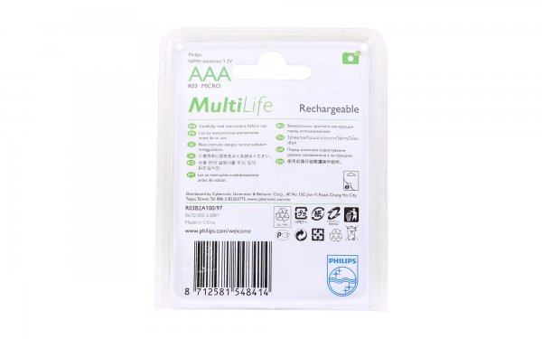 باتری نیم‌قلمی قابل شارژ 2 عددی فیلیپس (Philips) مدل Multi Life
