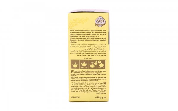 چای سیاه ارل‌گری توینینگز مقدار 450 گرم