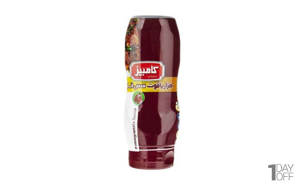 سس انار هزار یاقوت کامبیز مقدار 400 گرم