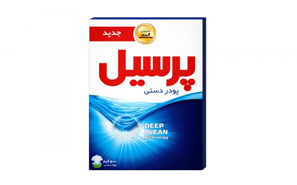 پودر دستی لباسشویی پرسیل مقدار 500 گرم