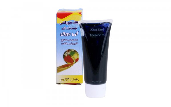 رنگ خوراکی خط زرد مقدار 25 گرم رنگ آبی رویال