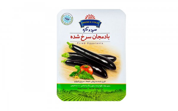 بادمجان سرخ‌شده منجمد سرد و تازه مقدار 400 گرم