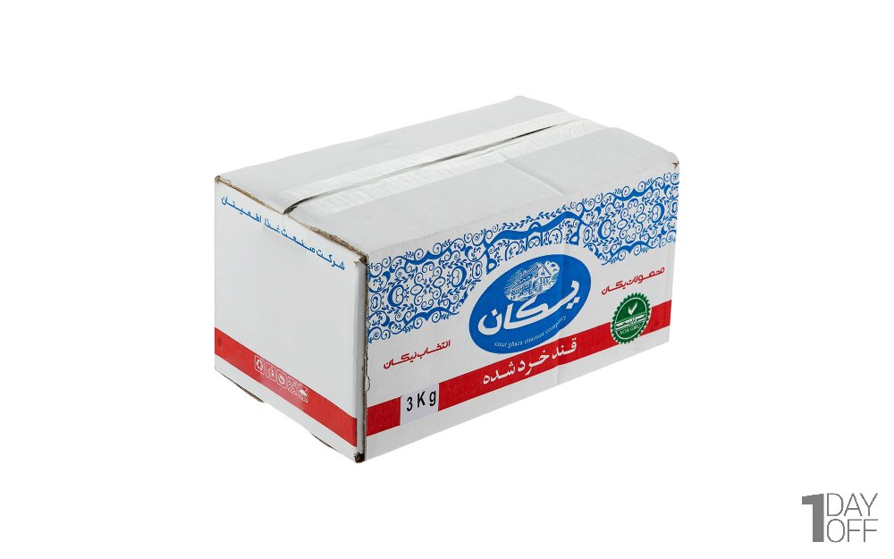 قند شکسته یکان مقدار 3 کیلوگرم