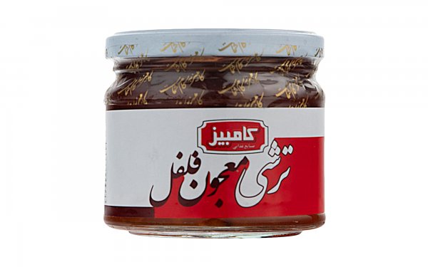 ترشی معجون فلفل کامبیز مقدار 350 گرم