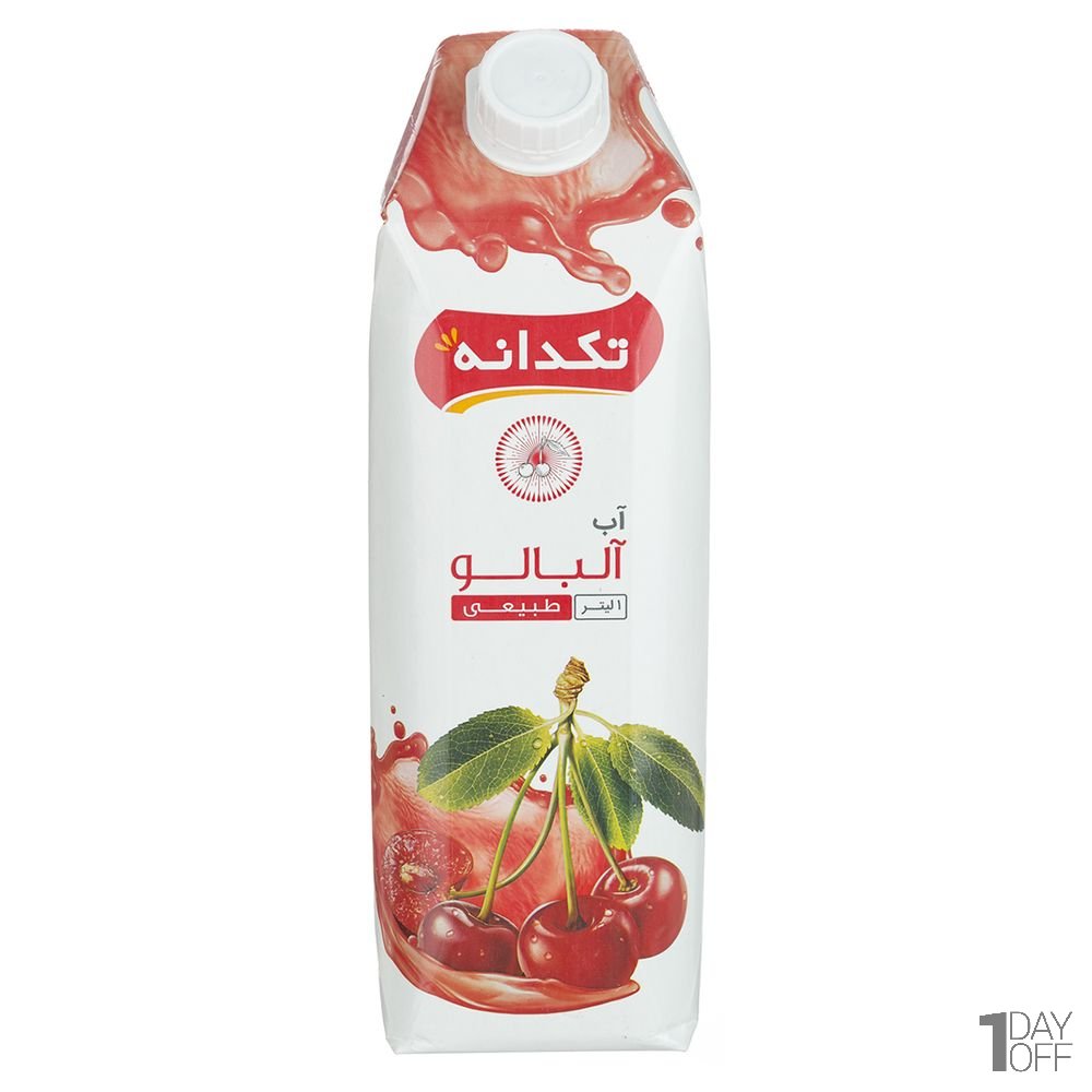 آب آلبالو تکدانه مقدار 1 لیتر