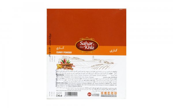 پودر ادویه کاری سحرخیز مقدار 100 گرم