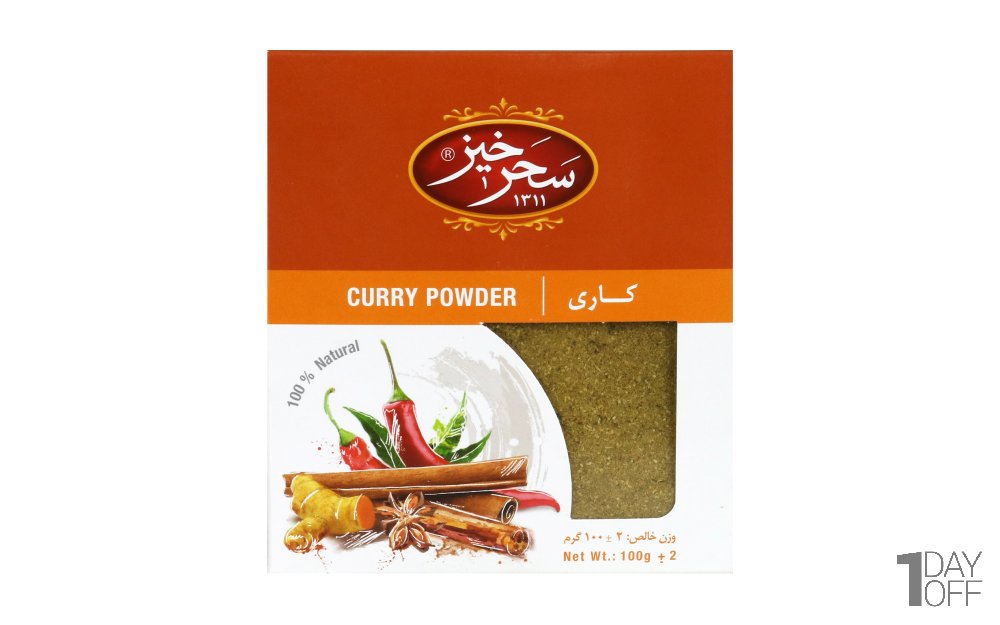 پودر ادویه کاری سحرخیز مقدار 100 گرم
