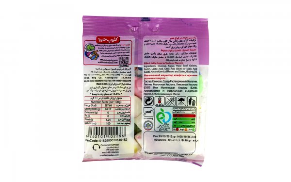 پاستیل با طعم ماست میوه‌ای شیبا مدل Yogolo مقدار 90 گرم