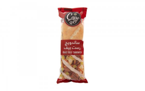 ساندویچ رست‌بیف کاپو پمینا کاله