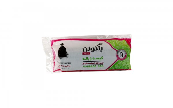 کیسه زباله سایز 80x65 سانتی‌متر پنگوئن بسته 25 عددی 