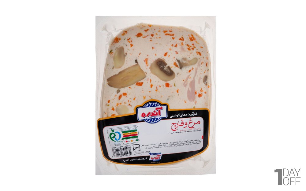کالباس مرغ و قارچ 60 درصد آندره مقدار 300 گرم  