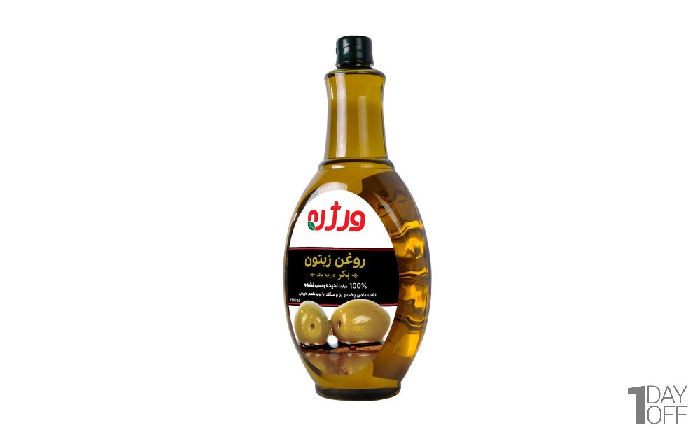  روغن زیتون بکر درجه یک ورژن مقدار 1.5 لیتر