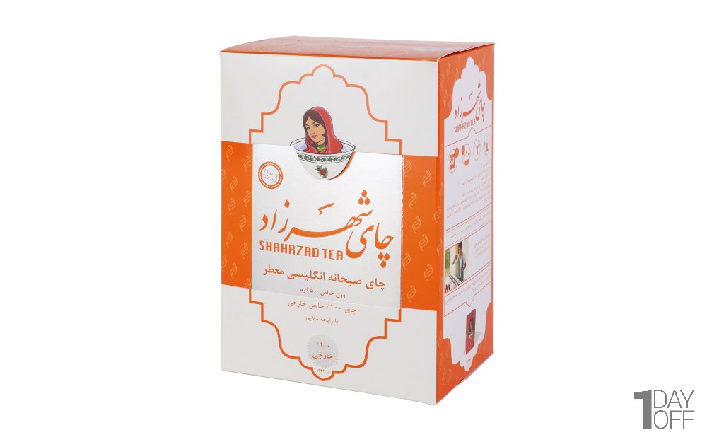 چای صبحانه انگلیسی معطر شهرزاد مقدار 500 گرم
