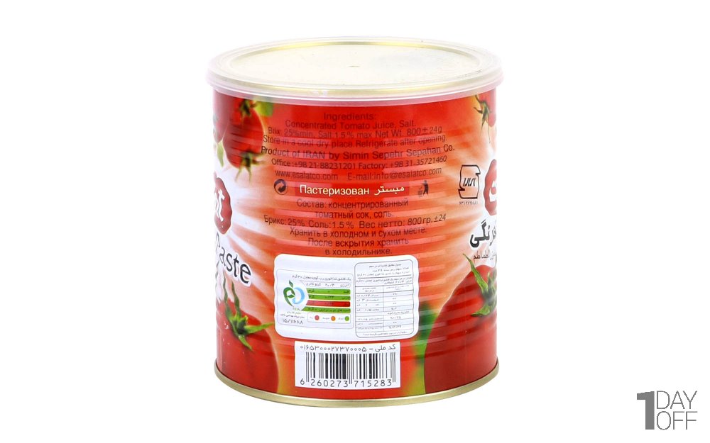 رب گوجه‌فرنگی اصالت مقدار 800 گرم