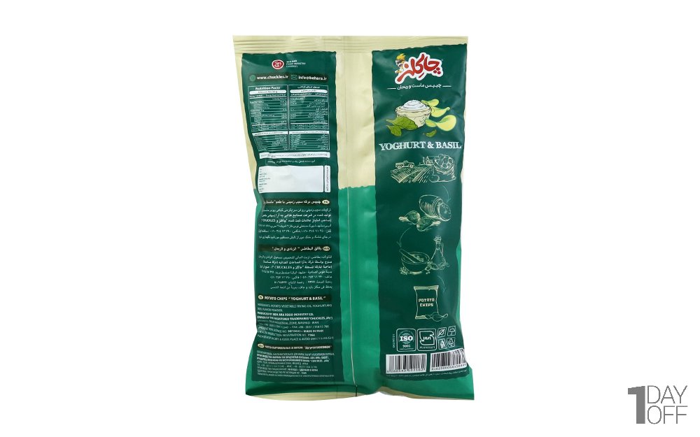 چیپس ماست و ریحان چاکلز مقدار 40 گرم