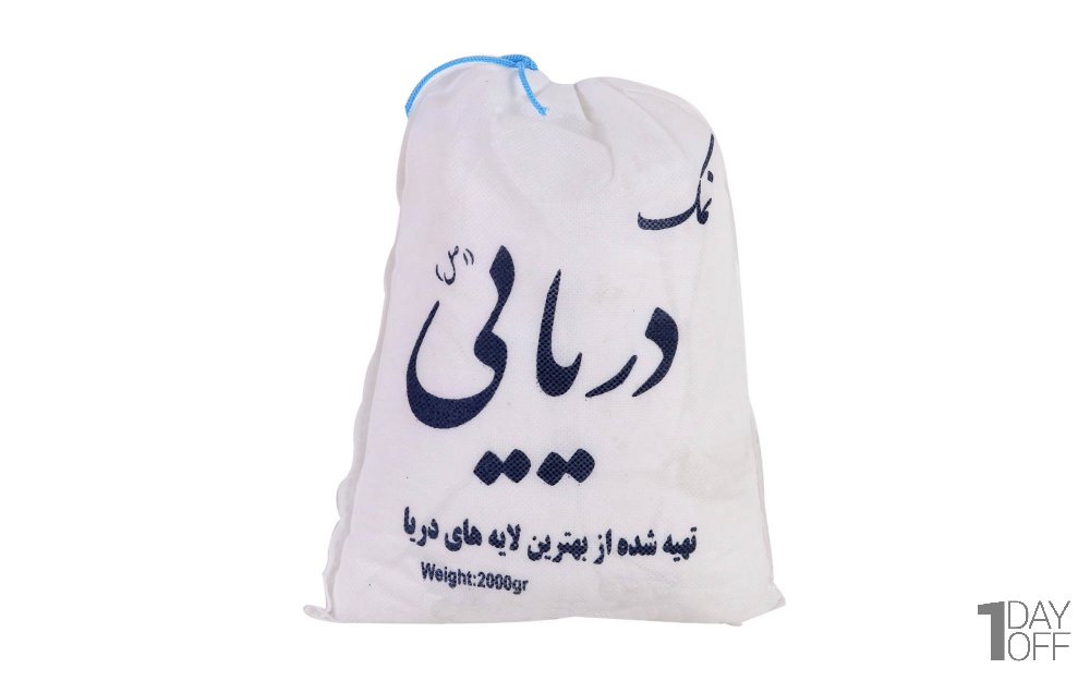 نمک دریایی اصل مقدار  2000 گرم