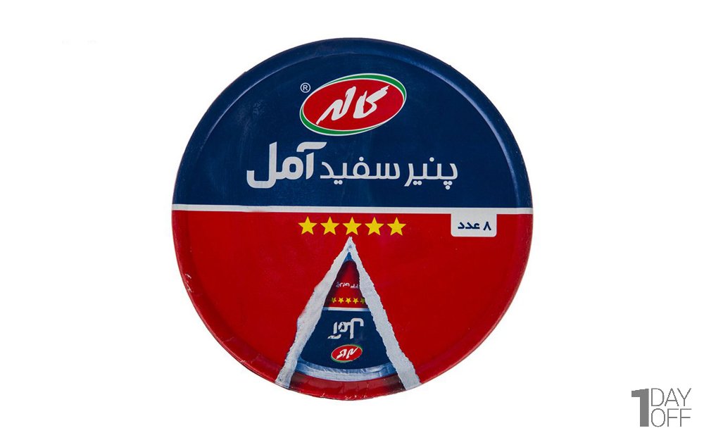 پنیر پنج ستاره آمل کاله بسته 8 عددی مقدار 140 گرم 