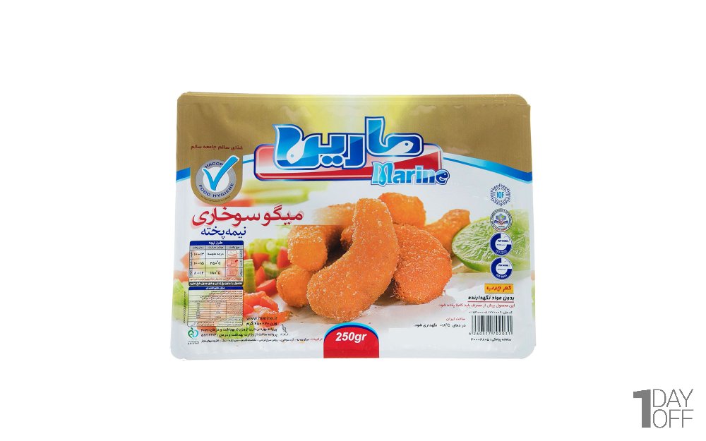 میگو سوخاری منجمد مارین مقدار 250 گرم