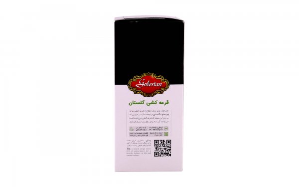 چای سیاه ارل‌گری (معطر) گلستان مقدار 500 گرم