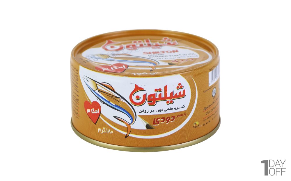 کنسرو ماهی تن با طعم دودی شیلتون مقدار 180 گرم