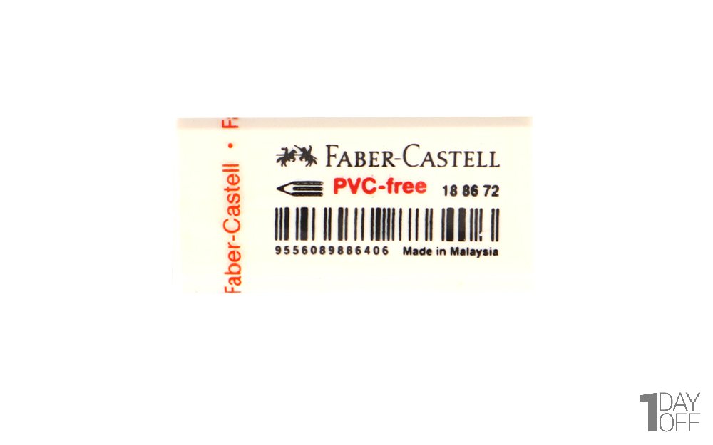 پاک‌کن فابر کاستل (Faber Castell) مدل 188672 رنگ سفید 