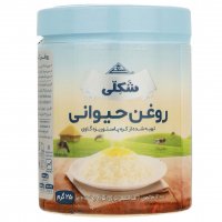 روغن حیوانی شکلی 250 گرم 