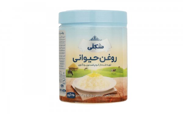 روغن حیوانی شکلی مقدار 250 گرم 