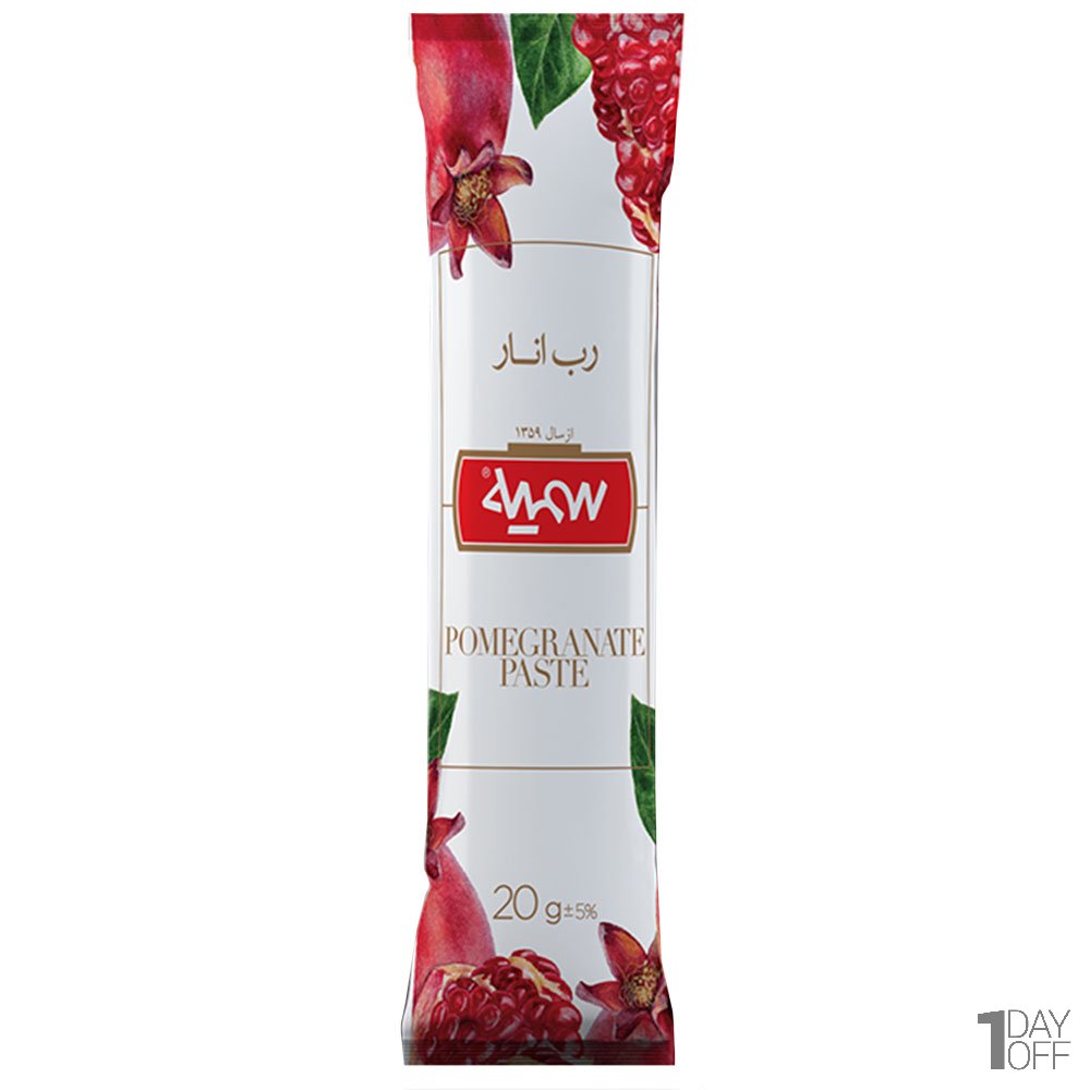 رب انار تک نفره سمیه مقدار 20 گرم