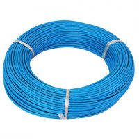 سیم برق افشان با قطر 1x2.5 دماوند