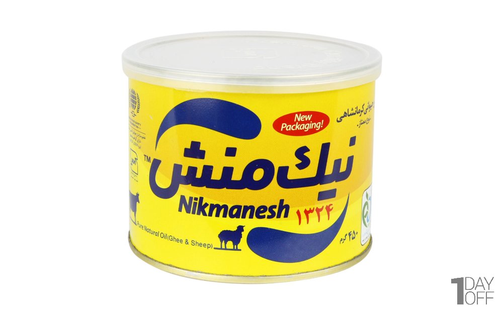 روغن حیوانی کرمانشاهی ممتاز (گاوی-گوسفندی) نیک منش مقدار 450 گرم