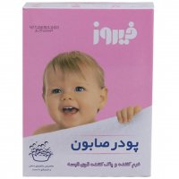  پودر صابون مخصوص شستشو با دست 400 گرمی فیروز