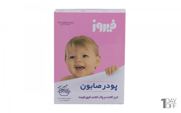  پودر صابون مخصوص شستشو با دست 400 گرمی فیروز
