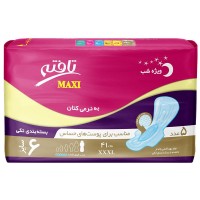 نوار بهداشتی بال‌دار ماکسی ویژه شب تافته 5 عددی کد 1110