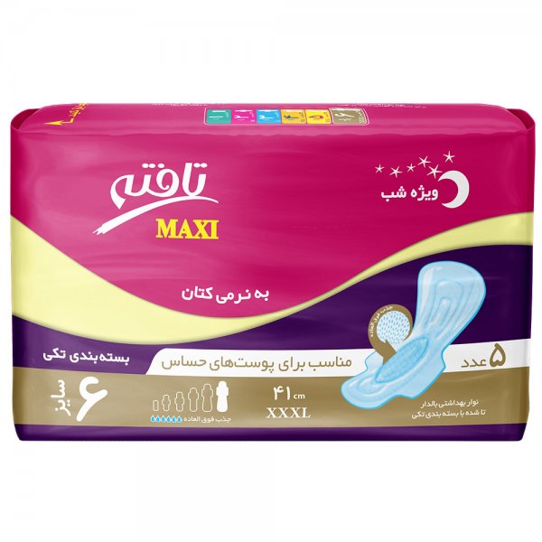 نوار بهداشتی بال‌دار ماکسی ویژه شب تافته