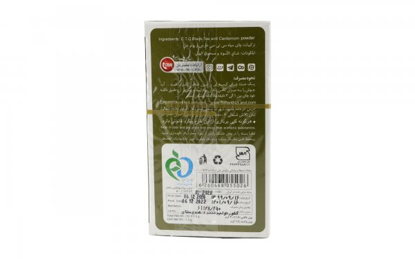چای سیاه کیسه‌ای هل سحرخیز بسته 20 عددی 