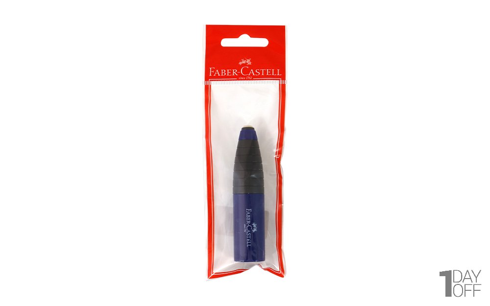 پاک‌کن چرخشی به همراه تراش فابر کاستل (Faber Castell) رنگ آبی
