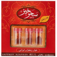 زعفران پودری سرگل ویژه سحرخیز 1.5 گرم