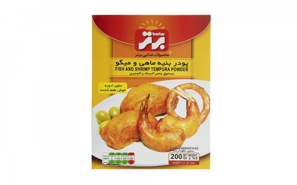 پودر بنیه ماهی و میگو برتر مقدار 200 گرم