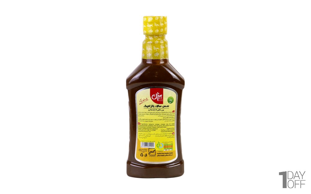 سس سالاد بالزامیک بیژن مقدار 450 گرم