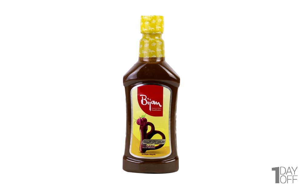 سس سالاد بالزامیک بیژن مقدار 450 گرم