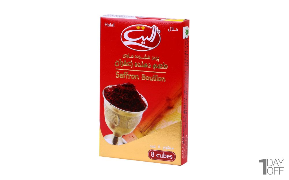 پودر فشرده با عصاره زعفران الیت بسته 8 عددی