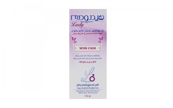 ژل بهداشتی بانوان مدل Sensi Calm هیدرودرم مقدار 150 میلی‌لیتر