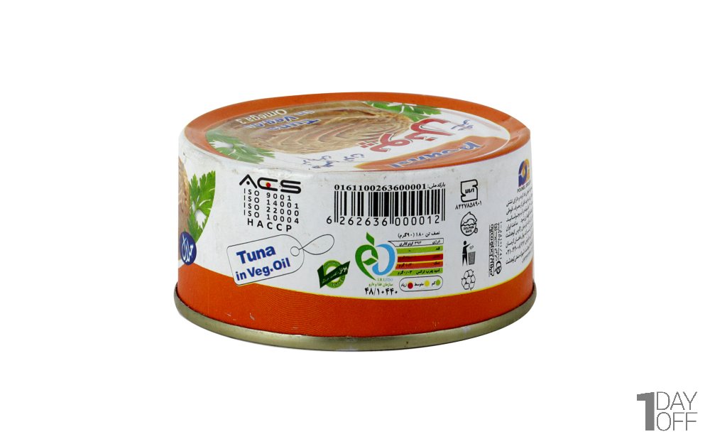 کنسرو ماهی تن در روغن پونل مقدار 180 گرم
