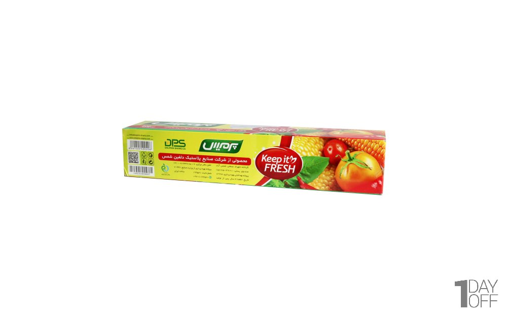 کیسه فریزر رولی پرفراژدار پرمیس 200 برگ ابعاد 25x35 سانتی‌متر