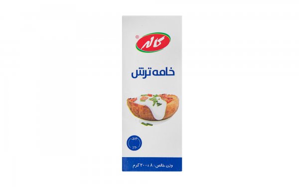 خامه ترش کاله مقدار 200 گرم