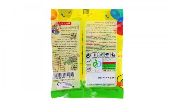 پاستیل میوه‌ای شیبا مدل Party snakes مقدار 90 گرم